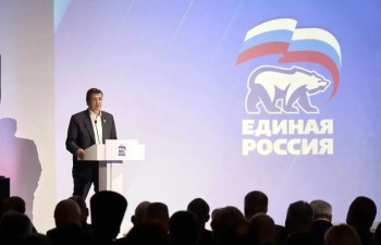 Нижегородский губернатор Никитин озвучил предложения в Народную программу ЕР