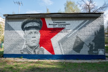 В Нижнем Новгороде открыли граффити в честь героя Великой Отечественной войны Василия Спиридонова 