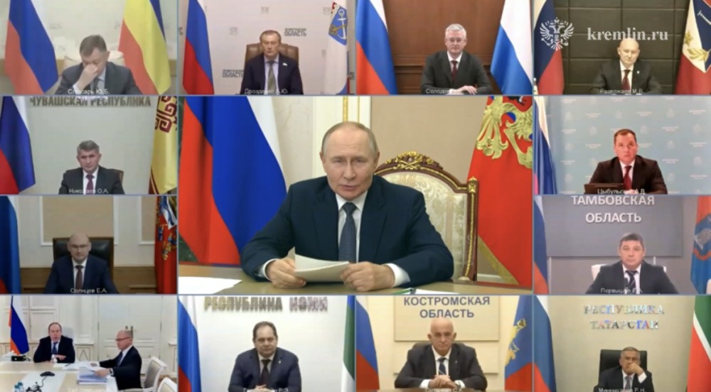 Владимир Путин по ВКС проводит встречу с избранными главами ПФО