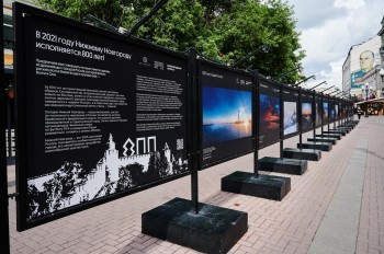 Посвящённую Нижнему Новгороду фотовыставку открыли в Москве
