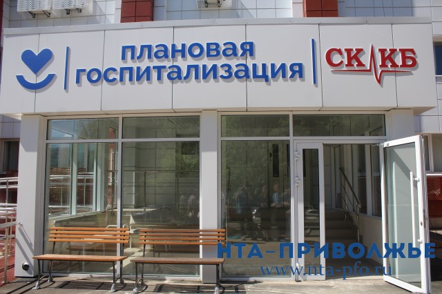 Студенты нижегородских медвузов будут практиковаться в областном кардиоцентре