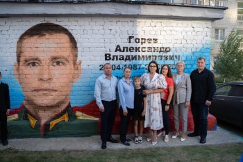 323 патриотических граффити появилось в Нижегородской области в рамках проекта «Образ Победы. Герои нашего времени» 323 патриотических граффити появилось в Нижегородской области в рамках проекта «Образ Победы. Герои нашего времени»