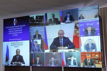 Звание "Город трудовой доблести" присвоено восьми городам ПФО