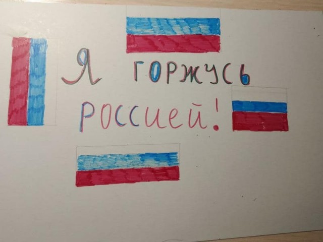 Инициативная группа запустила проект по сбору патриотического пользовательского контента "Zа нами правда!" 