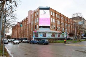 Прием заявок на конкурс «Взгляд в будущее» открыт до 23 марта