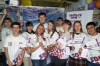Около 100 нижегородцев &quot;серебряного&quot; возраста могут стать волонтерами Олимпиады &quot;Сочи-2014&quot;
