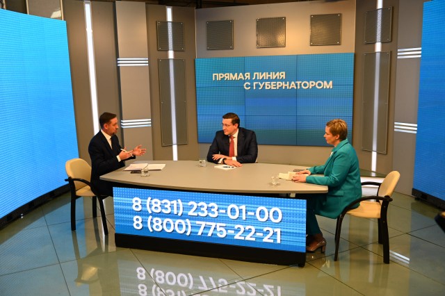 фото : пресс-служба губернатора и правительства Нижегородской области.