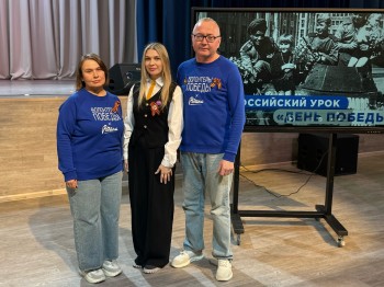 В Нижегородской области прошли уроки к 81-летию Победы