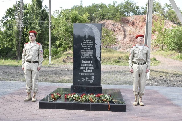 соцсети Евгений Солнцев