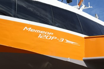 Пять рейсов "Метеора" Нижний Новгород — Пермь планируется в навигацию-2025