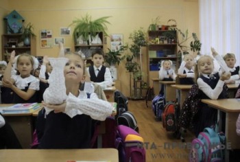 Школы Пугачева Саратовской области начнут работать в одну смену с 1 сентября Школы Пугачева Саратовской области начнут работать в одну смену с 1 сентября