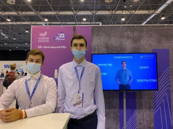 Нижегородский НОЦ представил на международном форуме в Новосибирске 9 проектов