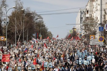 "Бессмертный полк" пройдёт в Ульяновске очно