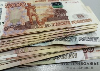 Пятеро работников Ядринской администрации в Чувашии скрыли статьи дохода Пятеро работников Ядринской администрации в Чувашии скрыли статьи дохода