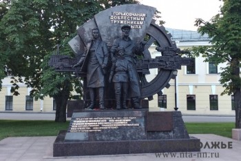 Стелу &quot;Город трудовой доблести&quot; установят на Благовещенской площади в Нижнем Новгороде вместо демонтированных памятных знаков.