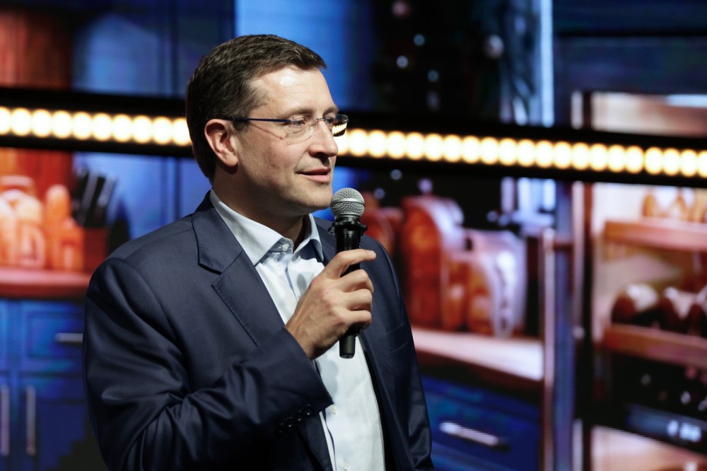 Более 120 компаний приняли участие во встрече с властями региона