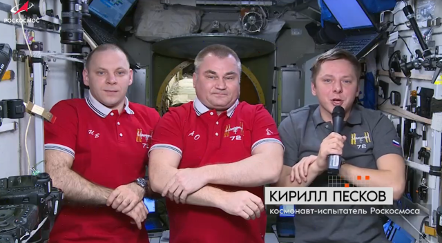 https://web.telegram.org/k/#@roscosmos_gk