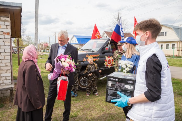 "Единая Россия" и "Волонтеры Победы" поздравят нижегородских ветеранов с Днем Победы "Единая Россия" и "Волонтеры Победы" поздравят нижегородских ветеранов с Днем Победы