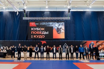 Свыше 200 спортсменов приняли участие в "Кубке Победы" в Нижнем Новгороде