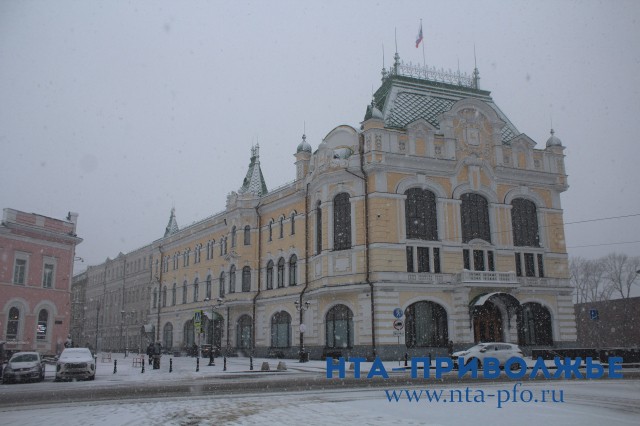 "Дворец труда" в Нижнем Новгороде открылся после трехлетней реставрации "Дворец труда" в Нижнем Новгороде открылся после трехлетней реставрации
