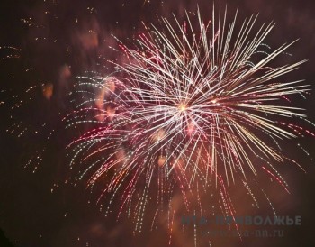 Нижний Новгород откажется от официальных салютов в новогоднюю ночь