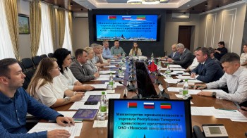 Потенциал Татарстана представили Минскому заводу шестерен Потенциал Татарстана представили Минскому заводу шестерен