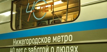 Брендированные вагоны с музыкой появились в метро Нижнего Новгорода