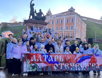 Нижегородцы отправились по пути Минина и Пожарского с акцией "Алтарь Отечества"