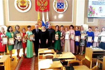 Лучших воспитателей наградили в Чебоксарах
