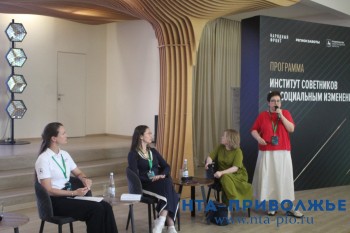 Прокуратура сможет участвовать в решении вопросов нижегородской соцполитики