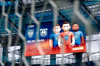 Количество посещений метавселенной «Спортивный Нижний Новгород» достигло 100 тысяч