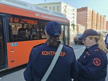 Контролеры снова появились в нижегородских автобусах