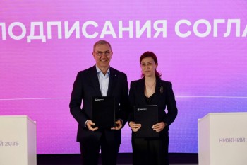 Правительство Нижегородской области и Сбер договорились о сотрудничестве по развитию нейроморфных технологий и ИИ