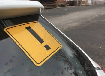 46% такси в Пермском крае не соответствуют условиям локализации