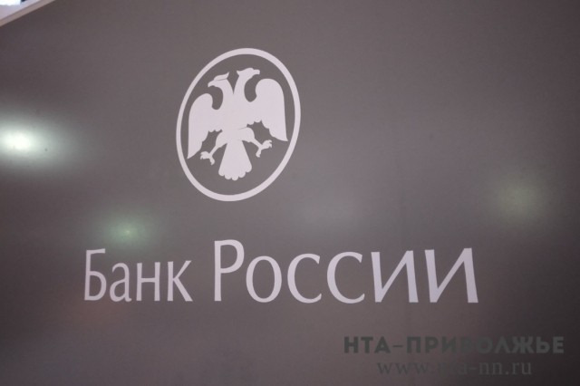 Около 80 нелегальных кредиторов выявлено в Приволжье в 2020 году Около 80 нелегальных кредиторов выявлено в Приволжье в 2020 году