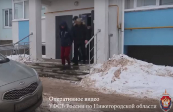 Нижегородец подозревается в сотрудничестве со спецслужбами Украины