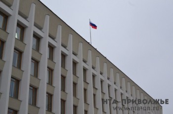 Губернатор Нижегородской области Глеб Никитин назначил четырёх заместителей