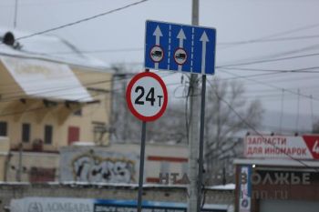 Нижегородская область рассчитывает в 2017 году получить дополнительно более 1,5 млрд. рублей на реализацию проекта &quot;Безопасные и качественные дороги&quot;