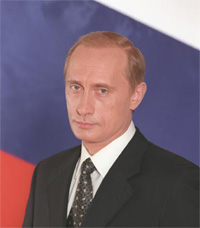 Путин вступил в должность лидера партии &quot;Единая Россия&quot;