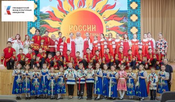 Оркестр "Россия молодая" в Чебоксарах представил отчётный концерт