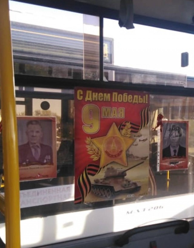 Портреты "Бессмертного полка" разместят в автобусах Самары