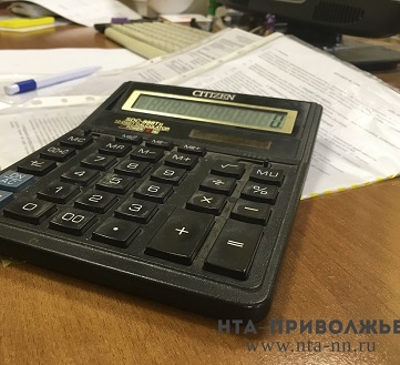 Счетная палата Саратовской области выявила 823 нарушения на сумму около 3,6 млрд рублей Счетная палата Саратовской области выявила 823 нарушения на сумму около 3,6 млрд рублей