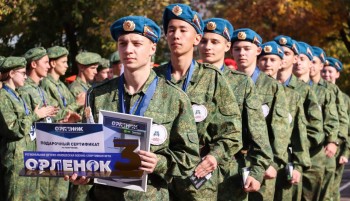 Педагогический колледж Оренбурга стал победителем военно-спортивной игры &quot;Орленок&quot;