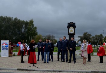 Сквер &quot;Молодежный&quot; торжественно открыли в Большом Болдине Нижегородской области