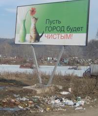 В Нижегородской области за две недели месячника по благоустройству вывезено более 47 тыс. куб. м мусора