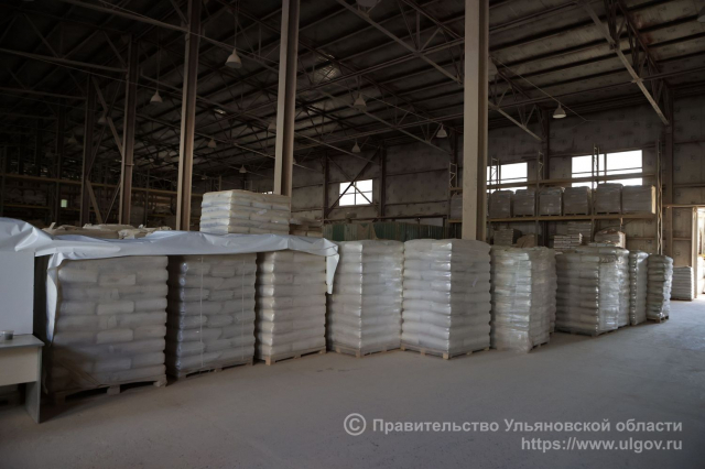 Сотрудники Диатомового комбината в Ульяновской области находятся на стадии переоформления в связи со сменой собственника