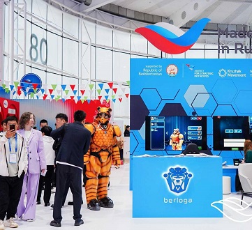 Обучающую игру "Берлога" из Башкирии намерены внедрить в школы Китая Обучающую игру "Берлога" из Башкирии намерены внедрить в школы Китая