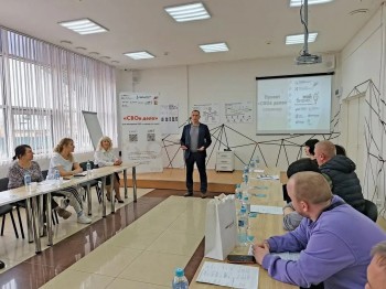 В Семенове и Павлове прошли семинары проекта «СВОё дело»