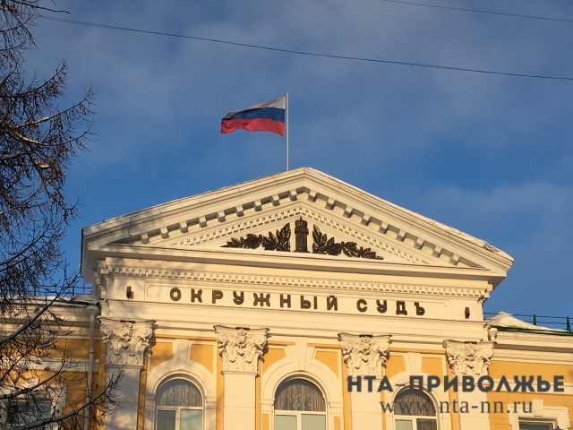 Квалификационная комиссия судей не нашла нарушений в поведении судьи нижегородского областного суда Романа Ярцева Квалификационная комиссия судей не нашла нарушений в поведении судьи нижегородского областного суда Романа Ярцева