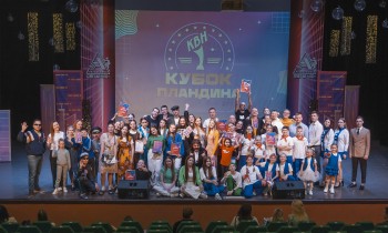 Команда "АПЗдавшие дети" на фестивале КВН "Кубок Пландина" заняла 2 место Команда "АПЗдавшие дети" на фестивале КВН "Кубок Пландина" заняла 2 место